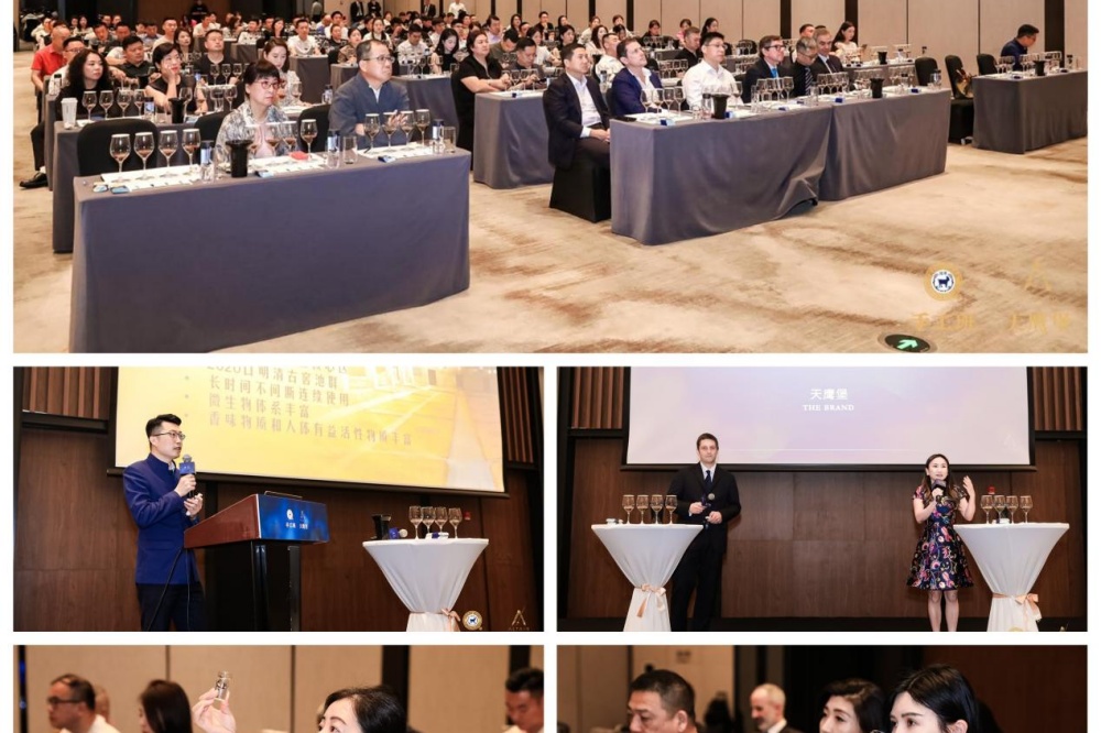 手工班×天鷹堡聯名臻藏禮盒限量發布會在寧舉辦2.jpg